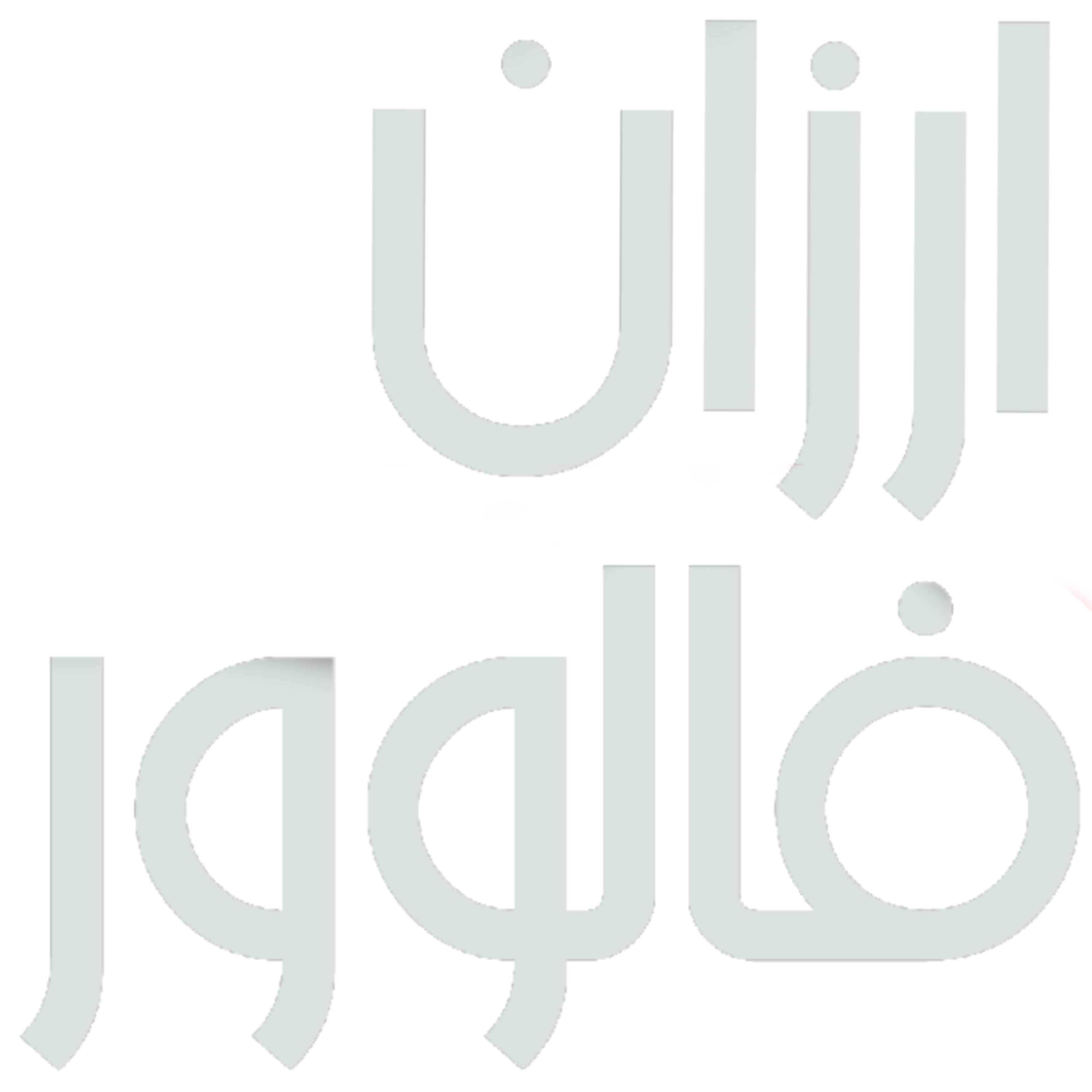 Website logo
